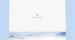 Desktop Screenshot of china-fuda.com